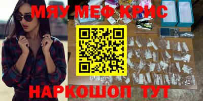 героин Бузулук