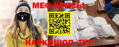 героин Бузулук