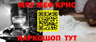амф Бугуруслан