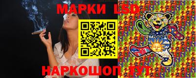СК Будённовск