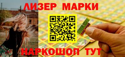 героин Бузулук