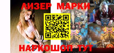 героин Бузулук