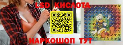 амф Бугуруслан