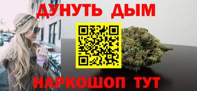героин Бузулук