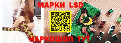 СК Будённовск