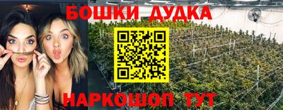 героин Бузулук