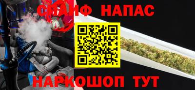 амф Бугуруслан