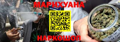героин Бузулук