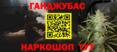 СК Будённовск