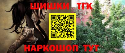 амф Бугуруслан