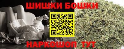героин Бузулук