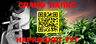 героин Бузулук
