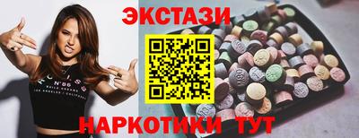 героин Бузулук