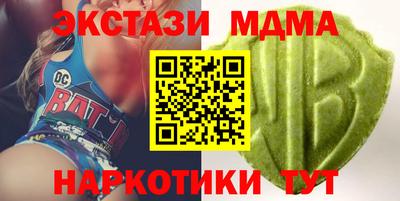 СК Будённовск
