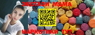 амф Бугуруслан