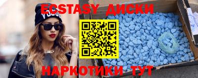 героин Бузулук