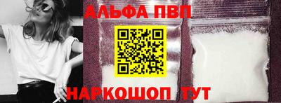 амф Бугуруслан