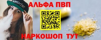 СК Будённовск