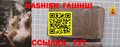 СК Будённовск