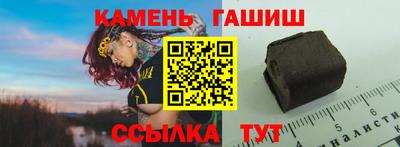 амф Бугуруслан