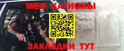 амф Бугуруслан