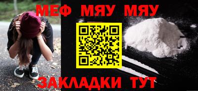 героин Бузулук